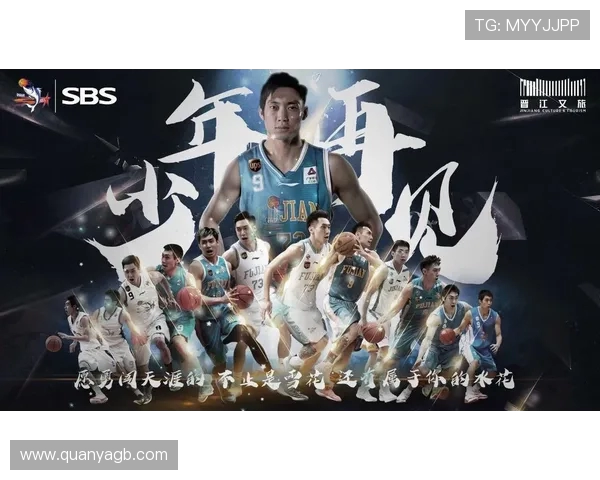 赵泰隆:从篮球新星到职业生涯巅峰的励志故事与奋斗历程