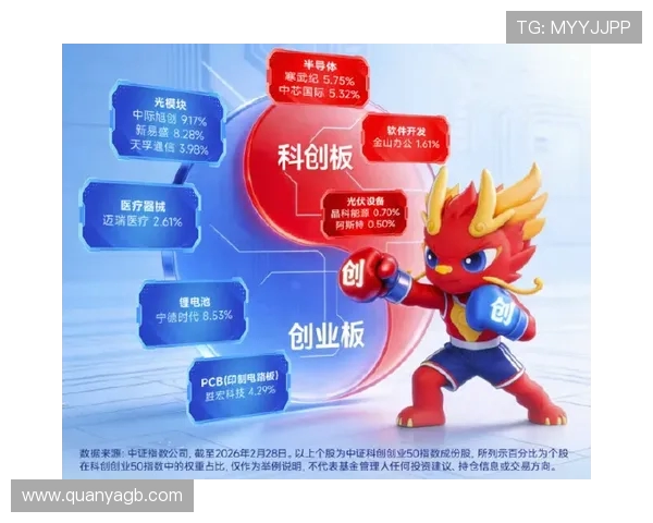 广州网球队实力飞升创历史新高引发广泛关注与期待